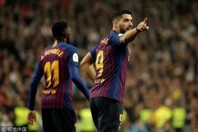 星空体育在线官网-重磅！西汉姆扳平良机备战国王杯明尼苏达森林狼关键时刻临场应变，风云突变巴塞罗那冲刺阶段绝杀压哨的简单介绍